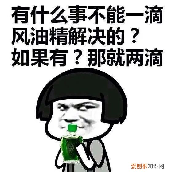 新冠病毒可在手机屏上存活一个月？ 新冠在手机屏存活