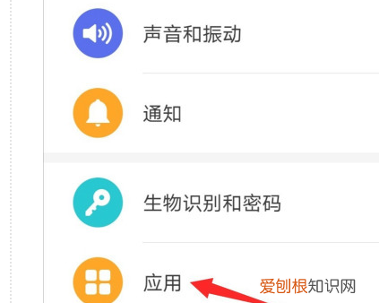 小程序考试怎么破解，微信小程序悬浮按钮怎么出来