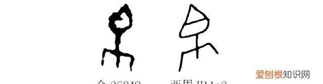 绫罗绸缎这四个字对吗 绫罗绸缎怎么区别