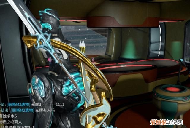 星际战甲个人房间怎么开，星际战甲感染房间有什么用