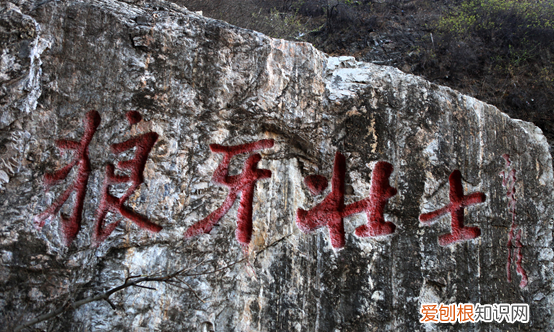 山西红色旅游经典景区有哪些,红色旅游狼牙山景区发展对策