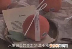 对爱情失望心寒的经典语录 对爱情失望极致的句子经典语录