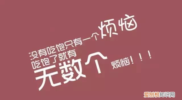 晚安心语正能量精辟的经典语录，简短晚安励志正能量心语语录