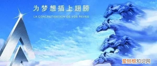 晚安心语正能量精辟的经典语录，简短晚安励志正能量心语语录