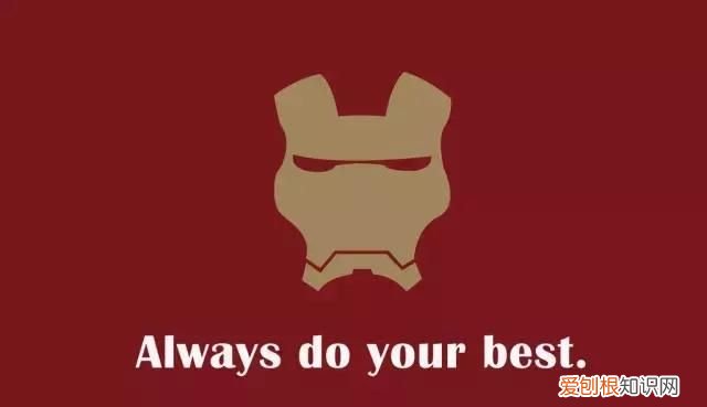 晚安心语正能量精辟的经典语录，简短晚安励志正能量心语语录