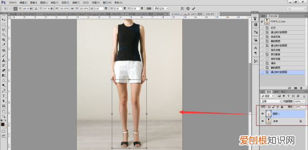 用PS拉长腿如何拉，ps怎么把腿修更直一些