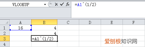 怎么用excel开根号，如何用excel开根号