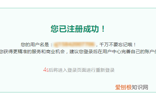中国邮政发行抗疫邮票怎么预约