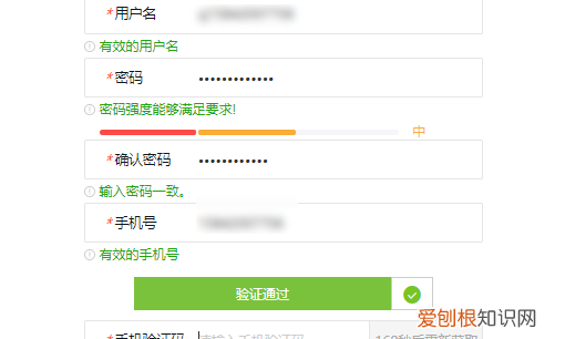 中国邮政发行抗疫邮票怎么预约