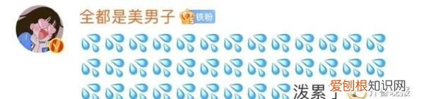 傣族泼水节需要注意什么 傣族泼水节游客要注意什么