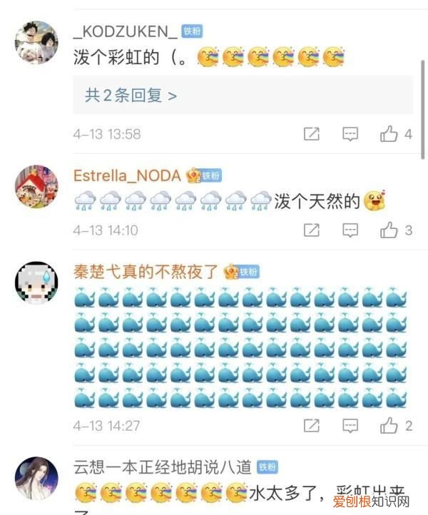 傣族泼水节需要注意什么 傣族泼水节游客要注意什么