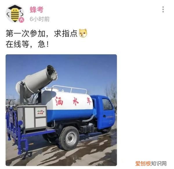 傣族泼水节需要注意什么 傣族泼水节游客要注意什么