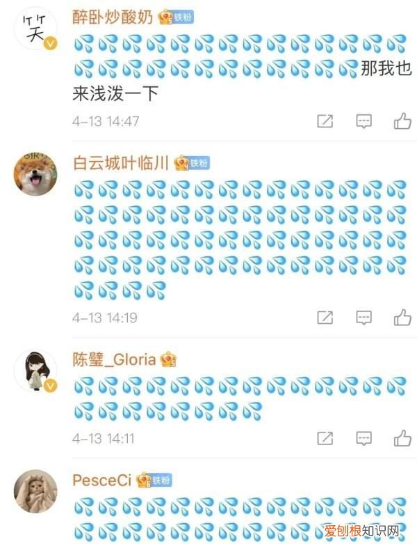 傣族泼水节需要注意什么 傣族泼水节游客要注意什么