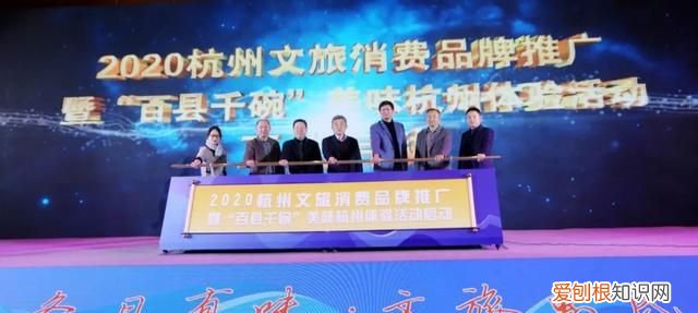 杭州美食,杭州官宣:这196个点值得去,这150道“超级美食”必打卡!这个冬日还有一大大大波优惠