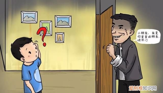 分开的分怎么组词,分开的拼音和组词