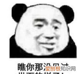 分开的分怎么组词,分开的拼音和组词