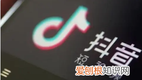 抖音同城怎么修改城市位置，抖音作品定位怎么改位置信息