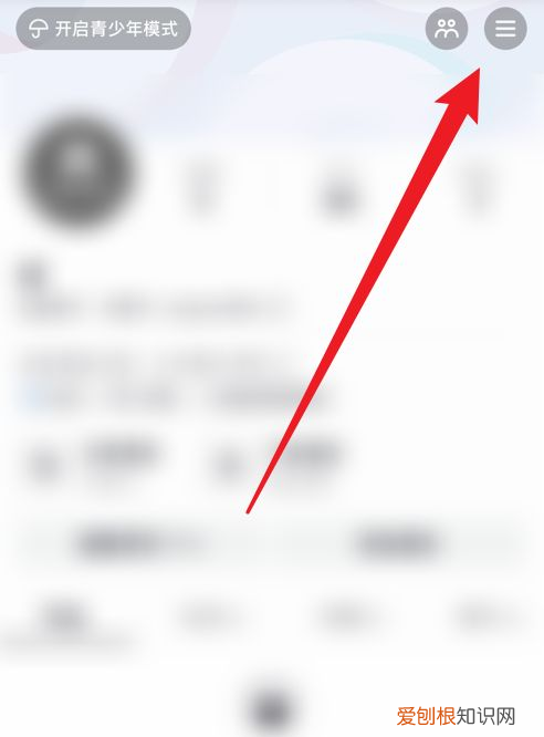 抖音同城怎么修改城市位置，抖音作品定位怎么改位置信息