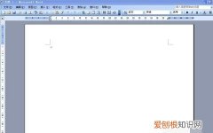 书名号怎么打在电脑上，书名号在电脑可以怎样打