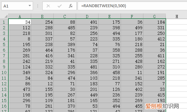 excel文件该咋复制表格保持原有样式