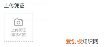 淘宝购物买错型号规格怎么办，淘宝买衣服卖家发错尺码怎么办啊