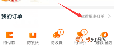 淘宝购物买错型号规格怎么办，淘宝买衣服卖家发错尺码怎么办啊