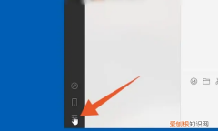 微信换机怎么转移聊天记录，换新手机后怎么把微信聊天记录移过去