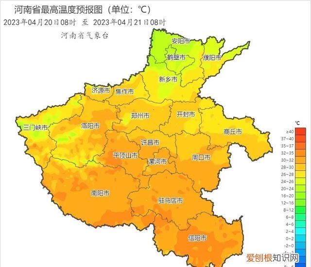 冷空气来袭多地将迎大风降温 新闻