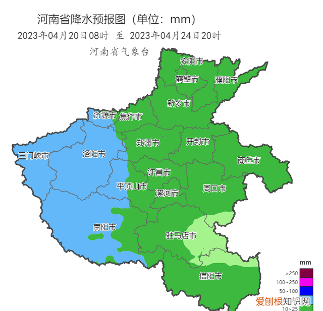 冷空气来袭多地将迎大风降温 新闻