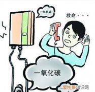 煤气是一氧化碳，煤气是一氧化碳吗