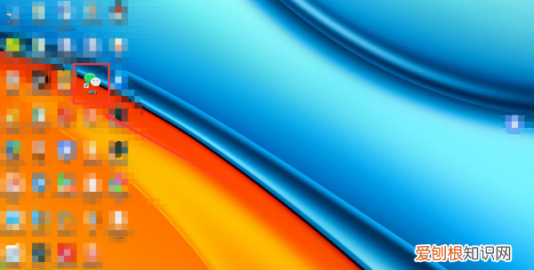 微信小化怎么弄,微信聊天怎么弄小窗口