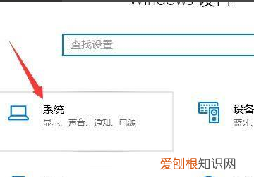 电脑声音如何设置,怎么设置电脑声音输出设备