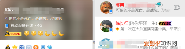 忘记QQ账号怎么弄,qq账号忘记了怎么办 怎么找回qq账号