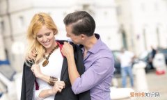 怎么和好朋友聊天，聊天突然睡着怎么道歉