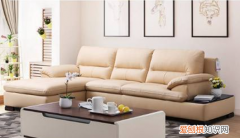 真皮沙发气味是否有毒