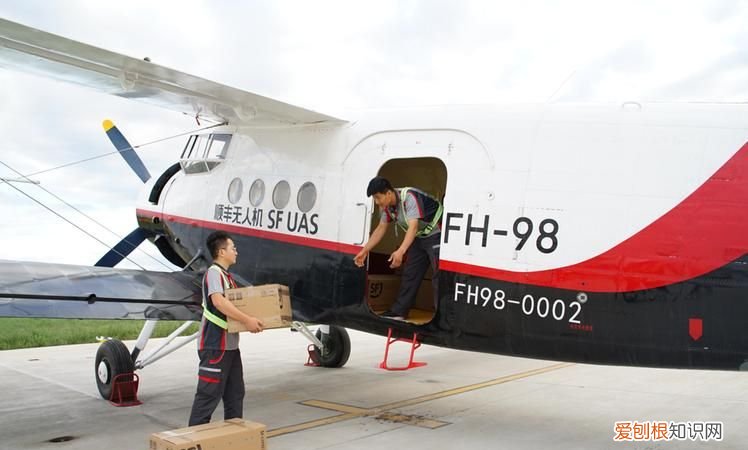 托运可以有液体吗，顺丰空运可以寄液体