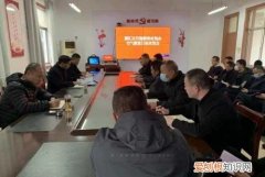 漯河市源汇区召开空气质量目标攻坚会议