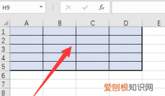 excel表格如何复制表格保持原有样式