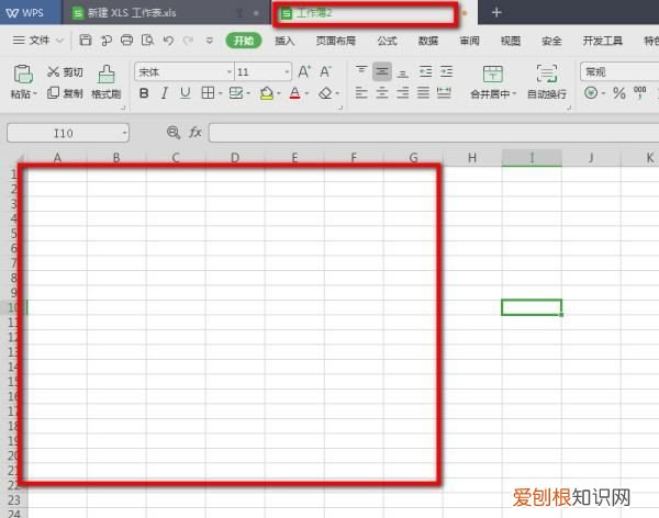 excel表格如何复制表格保持原有样式