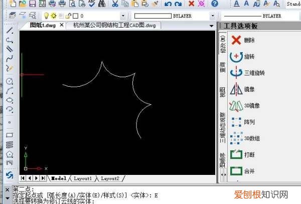 CAD如何使用修订云线功能，cad的修订云线命令是什么