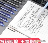 热可擦笔字迹会消失吗，摩易擦笔的字迹遇热会消失是开着暖气