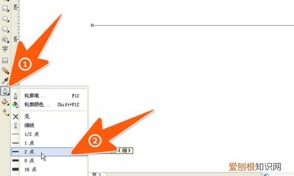 cdr怎么画波浪线，cdr应该怎么才可以画波浪线