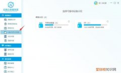 u盘的数据无故丢失怎么恢复,u盘响应大于600毫秒是文件丢失吗