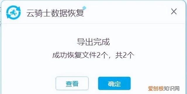 u盘的数据无故丢失怎么恢复,u盘响应大于600毫秒是文件丢失吗