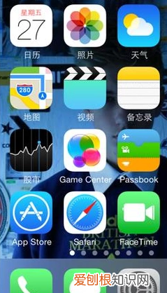 如何查看iphone手机激活时间，可以如何查苹果手机激活时间