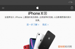 如何查看iphone手机激活时间，可以如何查苹果手机激活时间