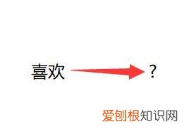 宾语是什么意思？ 宾语是什么？