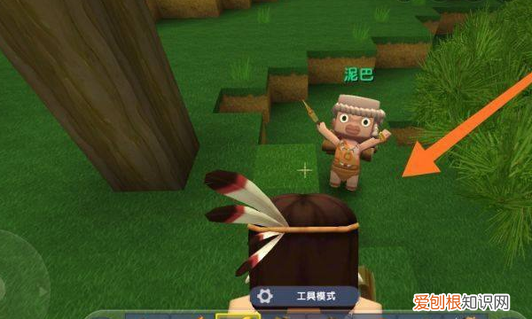 迷你世界驯服的野人怎么让他干活