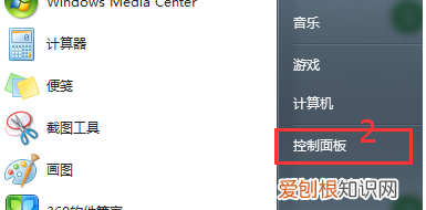 笔记本电脑怎么联网，笔记本电脑如何用手机流量上网
