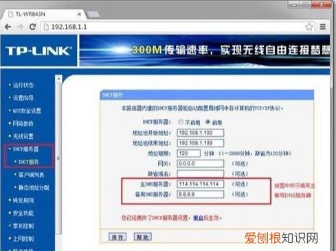 路由器不能上网的原因是什么？ 路由器不能上网